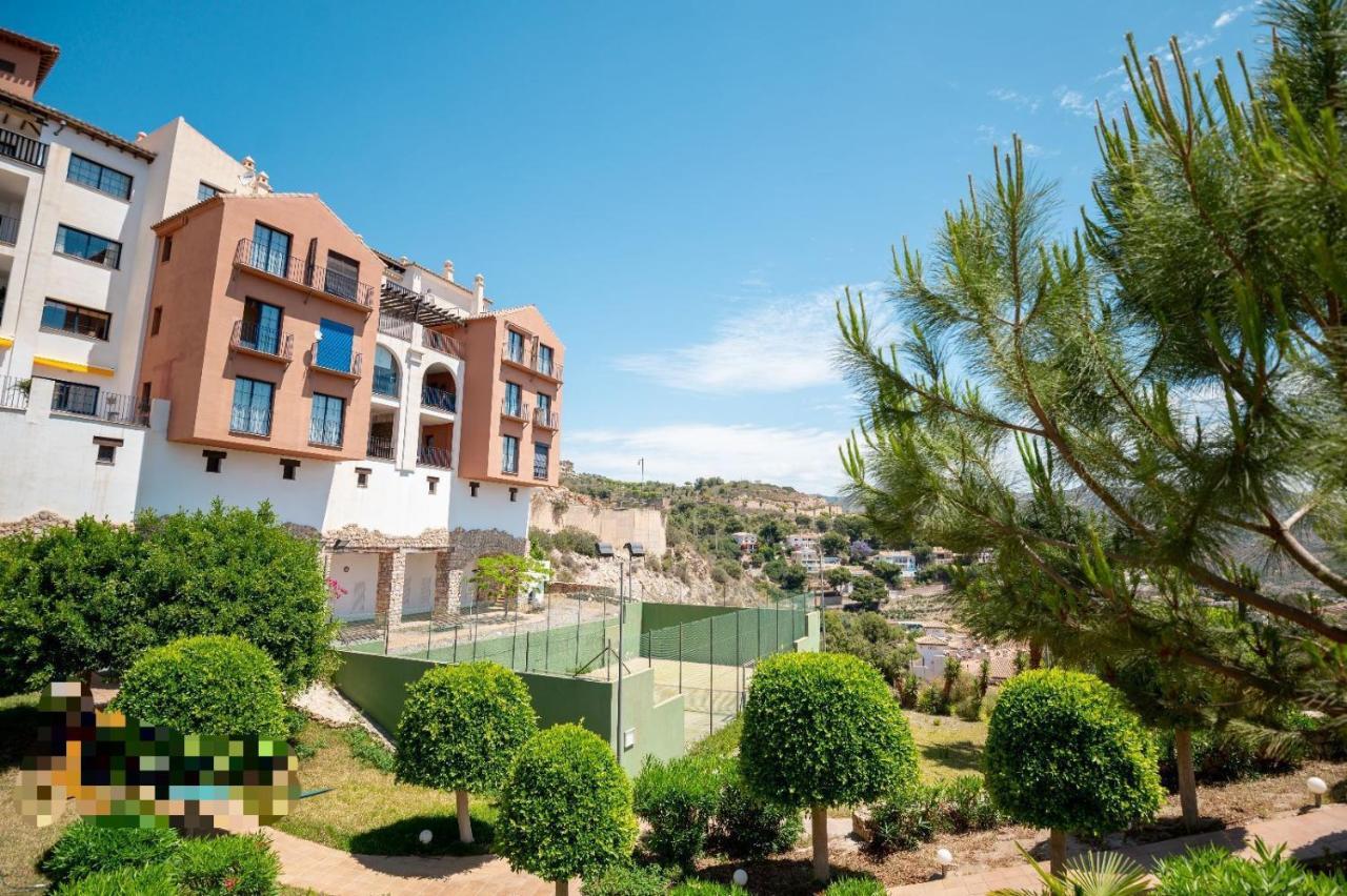 Vista Bahia Con Piscinas, Parking Y Terraza Διαμέρισμα La Herradura  Εξωτερικό φωτογραφία