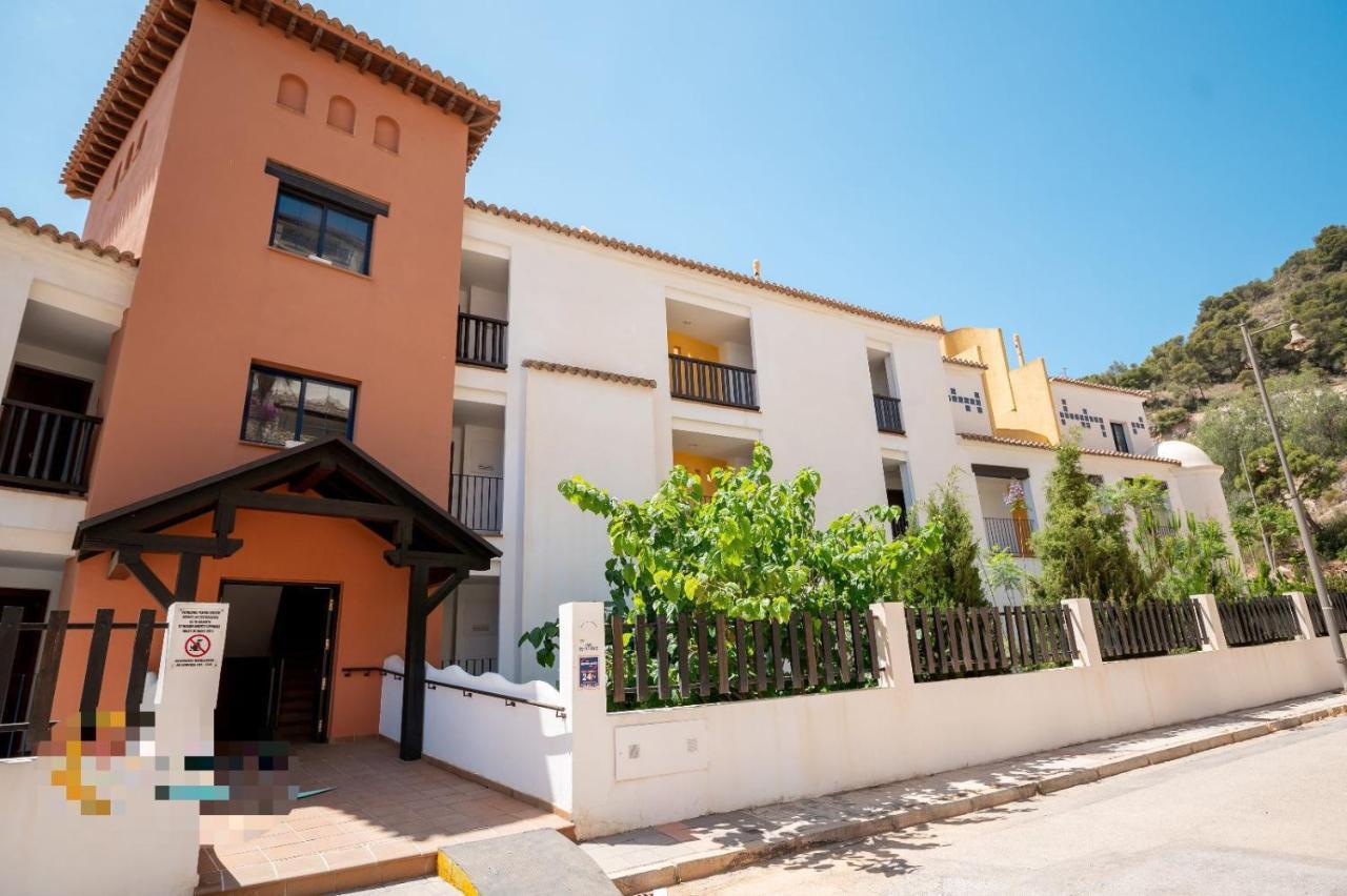 Vista Bahia Con Piscinas, Parking Y Terraza Διαμέρισμα La Herradura  Εξωτερικό φωτογραφία